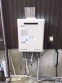 給湯器取替工事 静岡県浜松市西区 GT-2050SAWX-2BL-set-LPG
