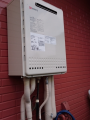 給湯器取替工事 東京都羽村市 GT-2050SAWX-2BL-LPG