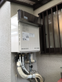 給湯器取替工事 兵庫県川西市 GT-2450SAWX-2BL-set-13A