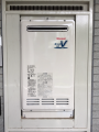 給湯器取替工事 茨城県取手市 RUF-VK2010SAW-A-set-13A