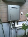給湯器取替工事 静岡県田方郡函南町 RUF-E2008SAW-A-set-LPG