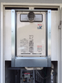 給湯器取替工事　京都府南丹市　RUJ-V1611T-A-set-LPG