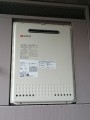 ガス給湯器取替工事 神奈川県厚木市 GT-2450SAWX-2BL-set-LPG