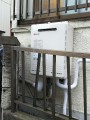 給湯器取替工事 埼玉県川口市 GT-2050SAWX-2BL-set-LPG