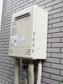 給湯器取替工事 兵庫県西宮市 GT-C2452SAWX-2-BL13A