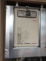 ガス給湯器 便座取替工事　兵庫県尼崎市　RUX-A2010T-E-set-13A