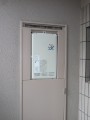 給湯器取替工事/水栓取替工事　福岡県北九州市小倉北区　RUF-VK2000SAB-L-A-13A
