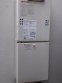 給湯器取替工事 香川県高松市 GQ-1639WS-set-13A