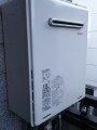 ガス給湯器取替工事　東京都足立区　RUF-A1615SAW-A-set-13A