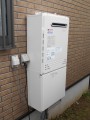 ガス給湯器取替工事　福岡県北九州市小倉北区　GT-C2452SAWX-2-BL-set-13A