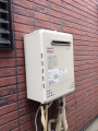 ガス給湯器取替工事 兵庫県川西市 GT-C2052SAWX-2-BL-set-13A