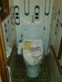 トイレ取替工事 大阪府大阪市天王寺区 CS230BM-SH231BA-SC1