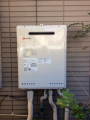 ガス給湯器取替工事 兵庫県西宮市 GT-2050SAWX-2BL-set-13A