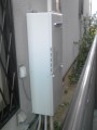 給湯器取替工事　大阪府和泉市　RUF-A2005SAW-set-13A