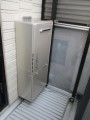 ガス給湯器取替工事 京都府福知山市 RUF-E2405SAW-A-set-13A