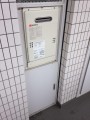 ガス給湯器取替工事 石川県金沢市 GQ-1639WS-set-LPG
