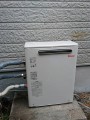 給湯器　鹿児島県鹿児島市　RUX-A2403G-set-13A