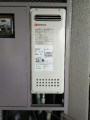 ガス給湯器取替工事 東京都北区 GT-2053SAWX-2-BL-set-13A