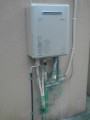 給湯器取替工事 大阪府門真市 RUF-E2405SAW-13A-set