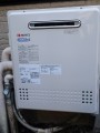 給湯器取替工事　神奈川県横浜市栄区　GT-C2452ARX-2-BL-set-13A