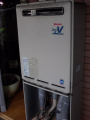 ガス給湯器取替工事　神奈川県相模原市中央区　GT-2450SAWX-2BL-set-13A