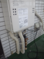 ガス給湯器取替工事　千葉県南房総市　GQ-1639WS-LPG-EG