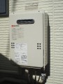 ガス給湯器取替工事　神奈川県横浜市青葉区　kouji06