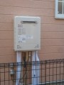 ガス給湯器取替工事 東京都小平市 GT-C2452AWX-2-BL-set-13A