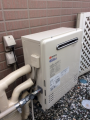 ガス給湯器取替工事　兵庫県宝塚市　GT-C2452SARX-2-BL-set-13A