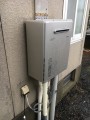 ガス給湯器 ガス給湯器取替工事　新潟県新潟市西蒲区　RUF-E2405SAW-A-set-13A