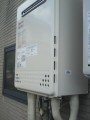 給湯器取替工事 栃木県真岡市 GT-C2052AWX-2-BL-set-LPG