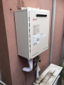 ガス給湯器取替工事 東京都文京区 GT-2450SAWX-2BL-set-13A