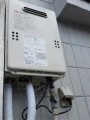 ガス給湯器取替工事 大阪府大阪市東淀川区 GQ-1639WS-set-13A