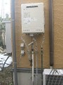 ガス給湯器取替工事 長野県上田市 GT-2450SAWX-2BL-set-13A