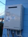 ガス給湯器 神奈川県横須賀市 GT-2050SAWX-2BL-set-13A