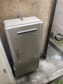 ガス給湯器取替工事 大阪府堺市東区 RUF-E2405SAW-A-set-13A
