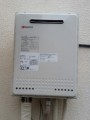 ガス給湯器取替工事 大阪府摂津市 GT-2050SAWX-2BL-13A