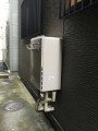 ガス給湯器取替工事 大阪府大阪市港区 RUF-A2405SAW-A-set-13A