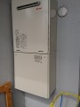 ガス給湯器 蛇口取替工事　東京都江戸川区　RUF-A2405SAW-A-set-13A