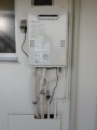 ガス給湯器取替工事 神奈川県平塚市 GQ-1639WS-set-LPG