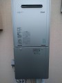 ガス給湯器取替工事 東京都調布市 RUF-E2405SAW-A-set-13A
