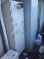 給湯器取替工事 群馬県高崎市 RUFH-A2400AT2-1-set-13A
