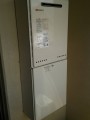 ガス給湯器取替工事 奈良県天理市 GT-2460SAWX-BL-set-LPG