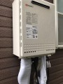ガス給湯器取替工事 神奈川県中郡二宮町 GT-2460SAWX-BL-set-13A