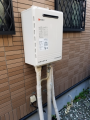 ガス給湯器取替工事 東京都日野市 GT-2460SAWX-BL-13A