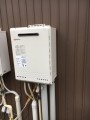 ガス給湯器取替工事 新潟県五泉市 GT-2460SAWX-BL-set-13A