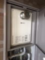 ガス給湯器取替工事　福岡県福岡市早良区　GT-2060SAWX-T-BL-set-13A