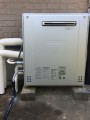 ガス給湯器取替工事　茨城県鹿嶋市　cam-GT-C2462SARX-BL-set-LPG