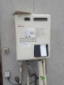 ガス給湯器取替工事　兵庫県姫路市　GTH-2445SAWX-1-BL-set-13A