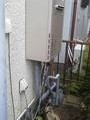給湯器取替工事 神奈川県小田原市 RUF-E2008SAW-set-LPG